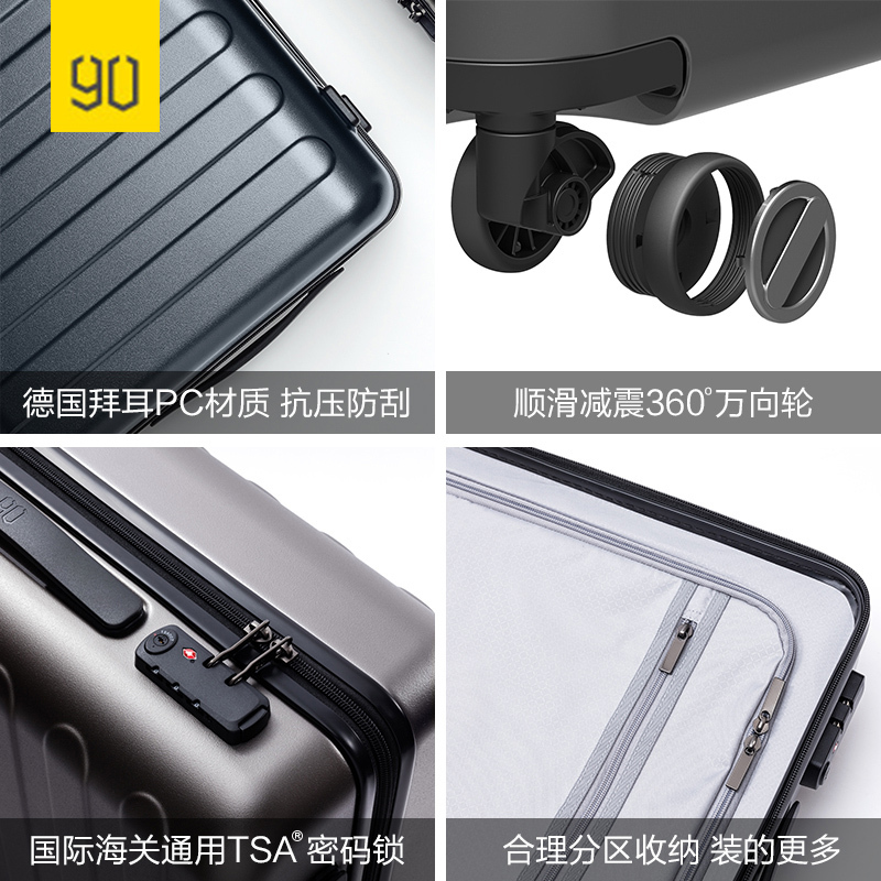 90分商旅两用拉杆箱 静音万向轮登机商务拉杆箱 通用行李箱 18寸 暗夜黑