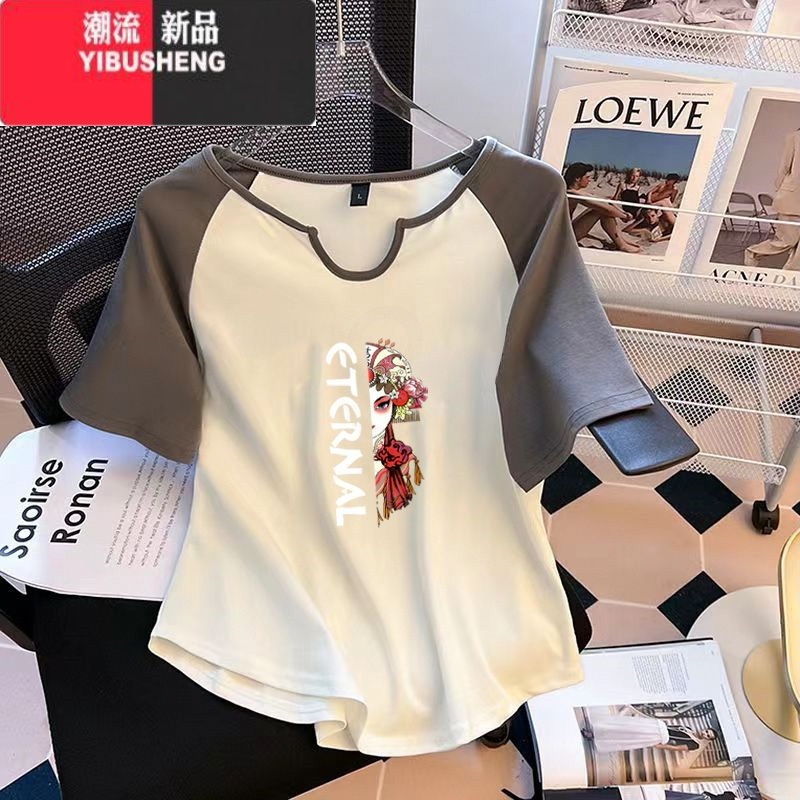 YIBUSHENG大码不规则美式复古短袖t恤打底女装胖mm显瘦遮肚百搭上衣高清大图