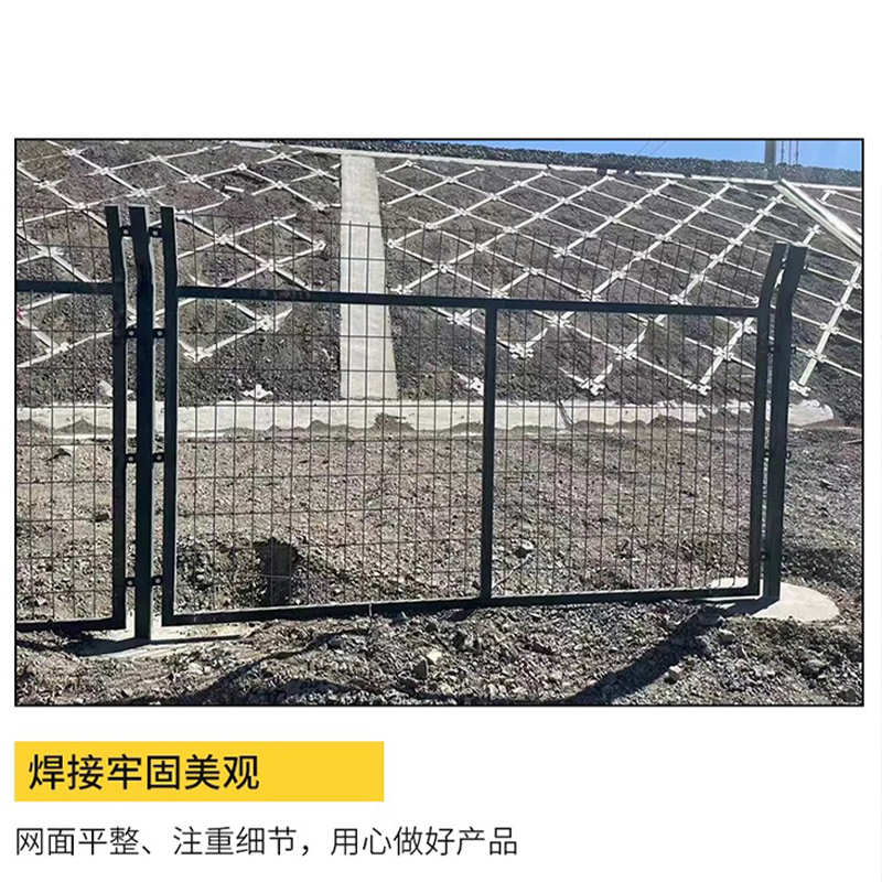 蜀御 防护栅栏 高1.8m /米高清大图