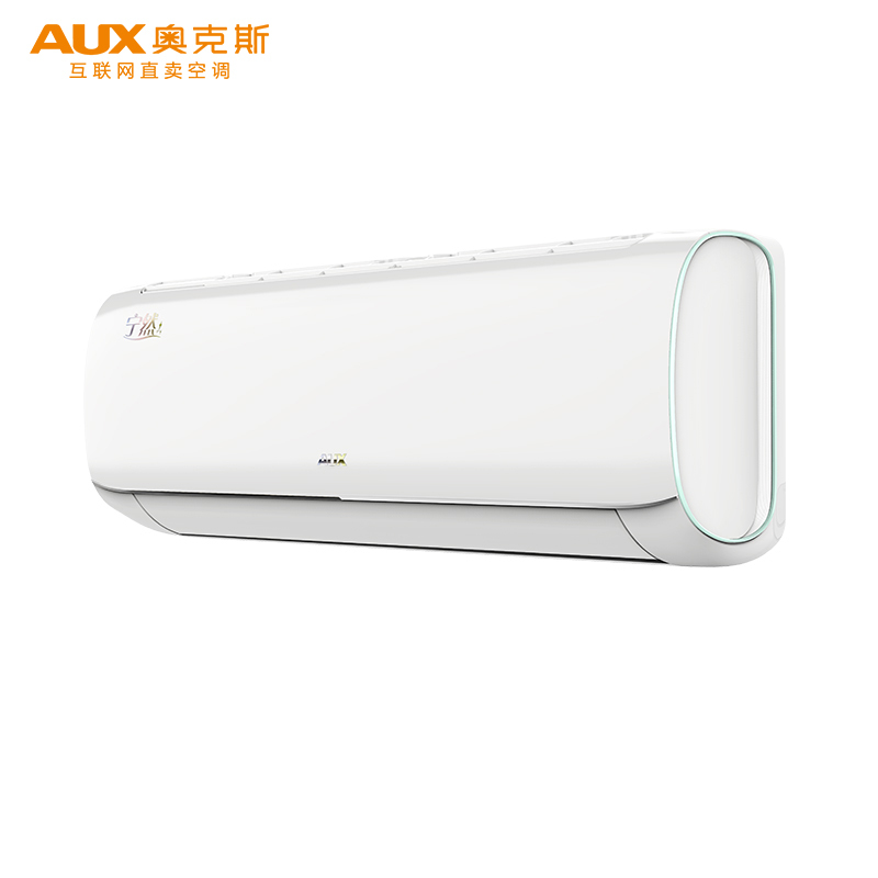 奥克斯(AUX)1.5匹变频 挂壁式 家用空调 静音节能省电 3级能效 空调挂机KFR-35GW/BpR3TYE2+3