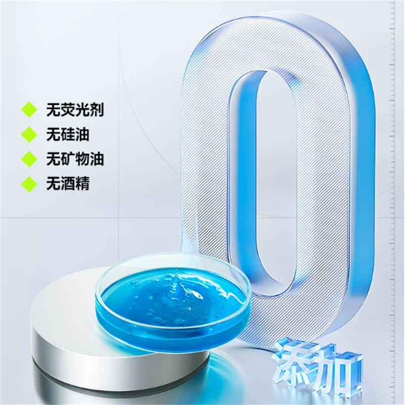 左颜右色 男士专用控油蓬松 微酸洗发水 400g 01版高清大图