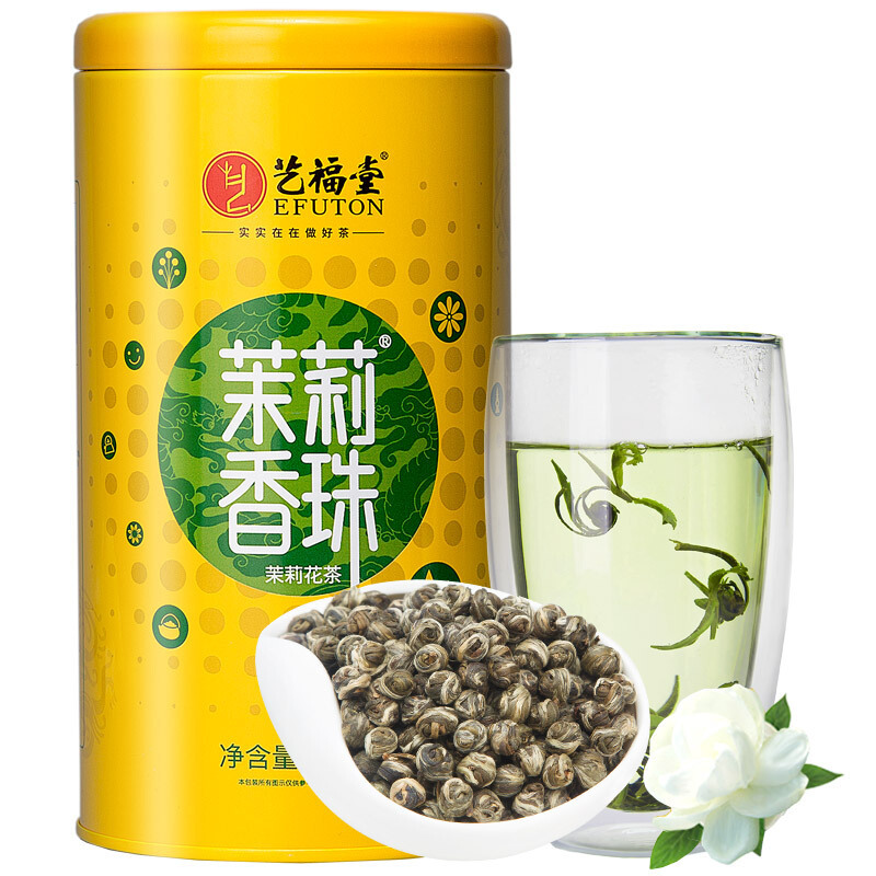[苏宁配送]艺福堂茶叶花草茶特种级茉莉花茶 浓香型茉莉龙珠 茉莉香珠200g(20年生产)