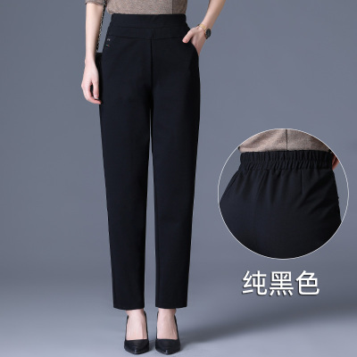 黑色 L 中年妈妈裤子春秋宽松哈伦裤中老年女裤奶奶加肥加大松紧腰萝卜裤