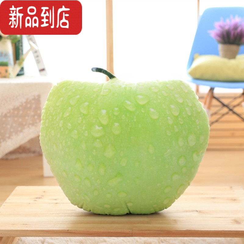 真智力可爱榴莲抱枕睡觉水果仿真毛绒公仔玩偶布娃娃女生的生日礼物超软 青苹果抱枕 50厘米(送同款)仿真食物
