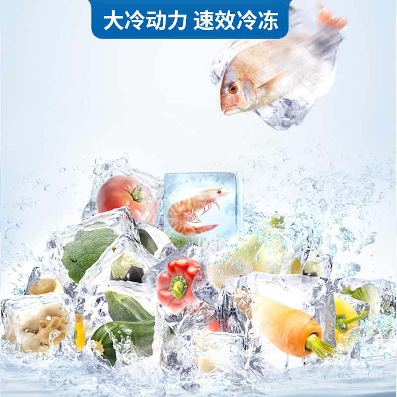 美菱(MELING) 142升 卧式冷柜 小型家用商用保鲜冷藏冷柜顶开门单温冰柜卧式冰箱柜 BC/BD-142DT