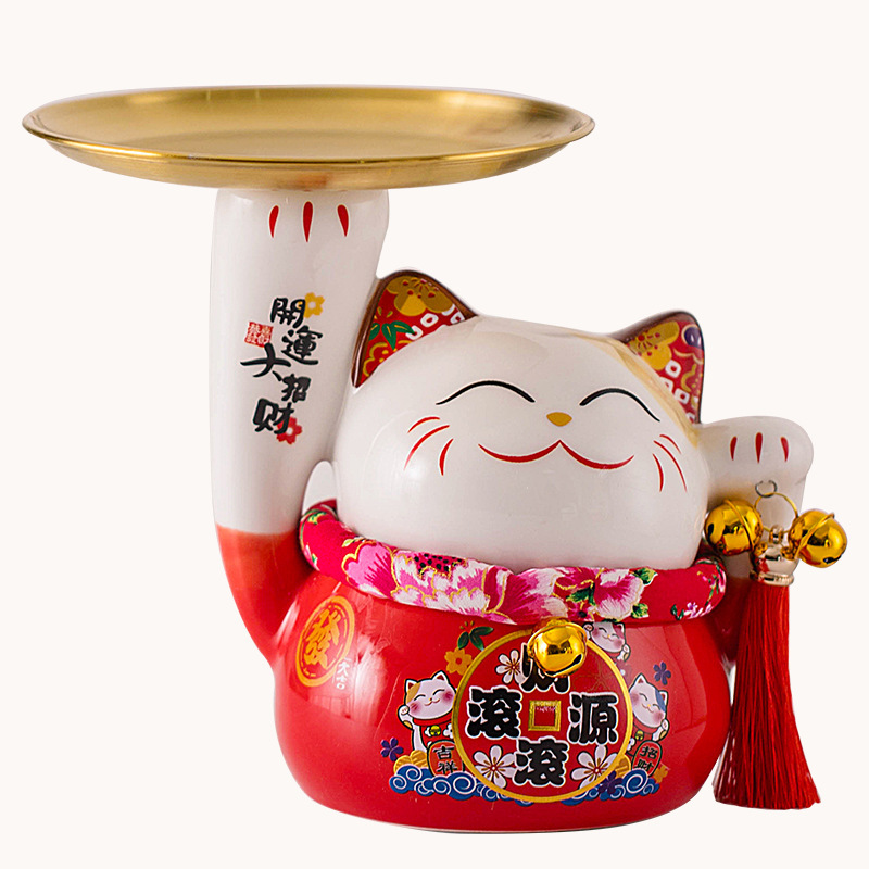 DXP 放钥匙置物架招财猫收纳托盘