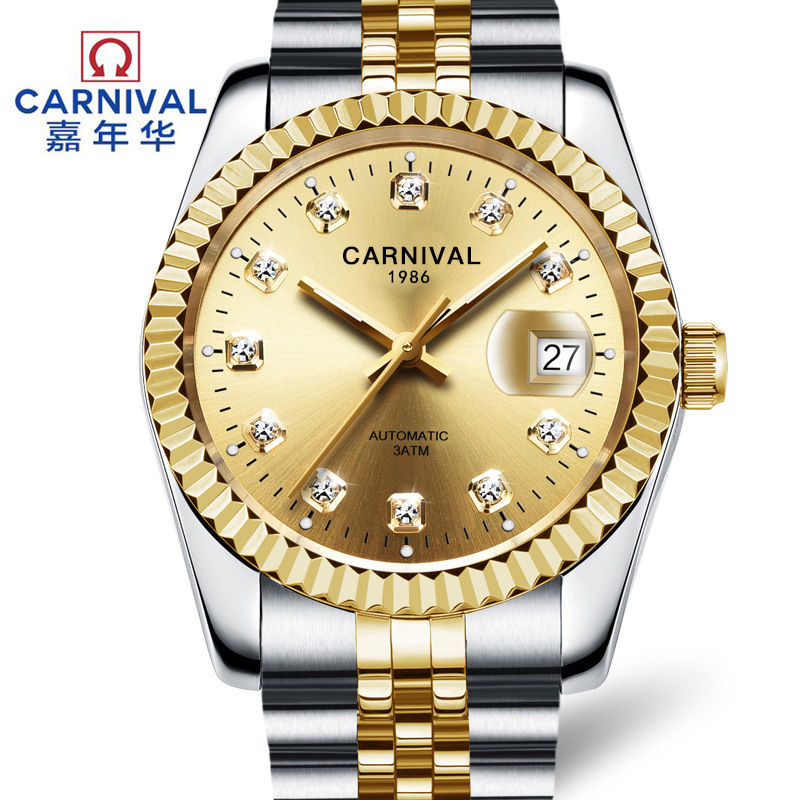 嘉年华CARNIVAL瑞士品牌男士手表 全自动机械表 男商务时尚精钢男式腕表防水间金土豪金表精钢金属沉稳8205宝格系列高清大图