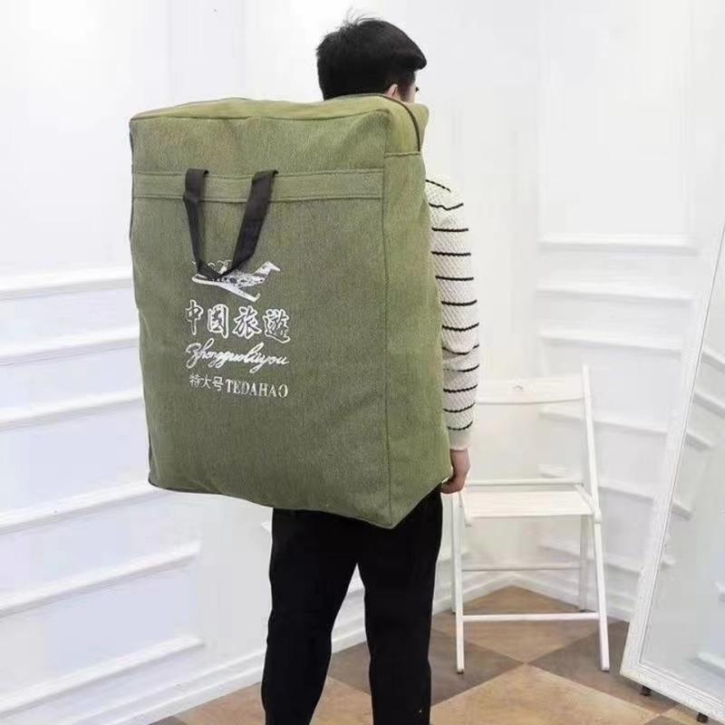 牛仔色系 中号牛仔双肩手提旅行袋 特大号手提加厚帆布旅行双肩背包搬家袋收纳袋大容量行李袋打工包