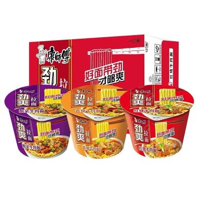 康师傅 劲爽桶面 【香辣牛肉味】 98g*2桶