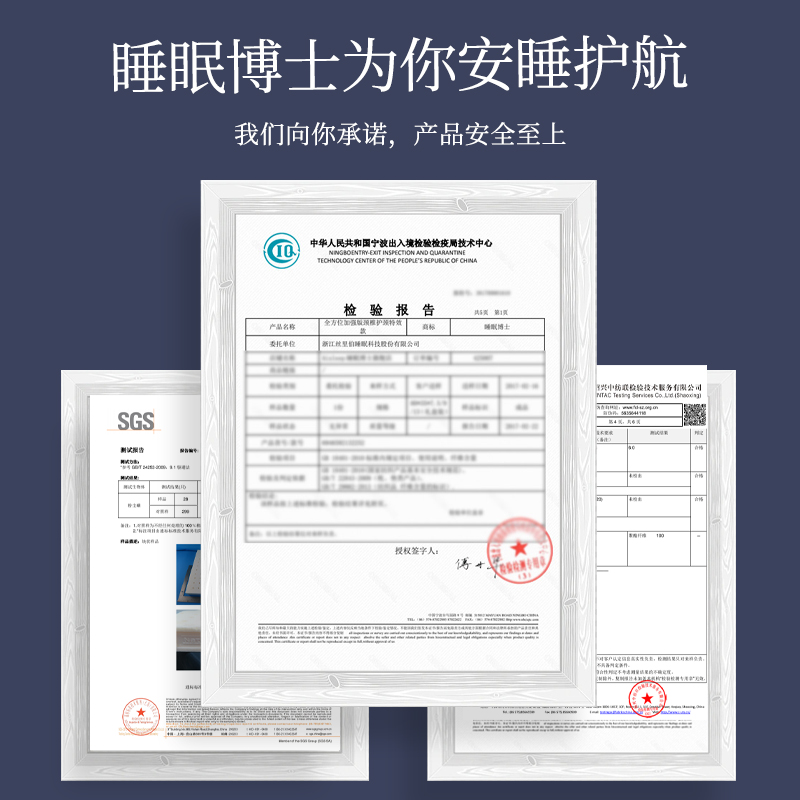 睡眠博士(AiSleep)床垫泰国进口乳胶床垫可折叠榻榻米双人床垫93%含量EGS认证高清大图