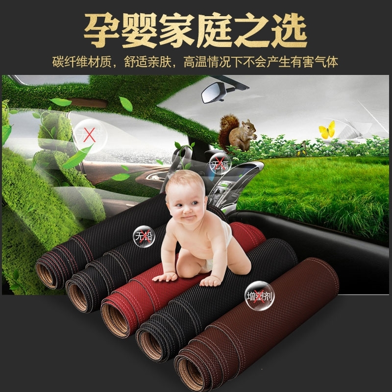 新款汽车工作台垫仪表盘避光垫防晒隔热中控仪表台后窗遮光垫朗逸装饰 黑色黑线 抖音