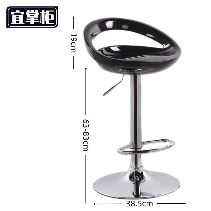 宜掌柜 升降吧台椅 黑色 个高清大图