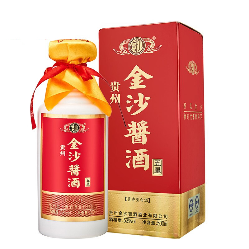 金沙酒 酱酒五星 53度 500ml*6瓶整箱装 酱香型白酒 贵州金沙回沙酒 纯粮食高度白酒