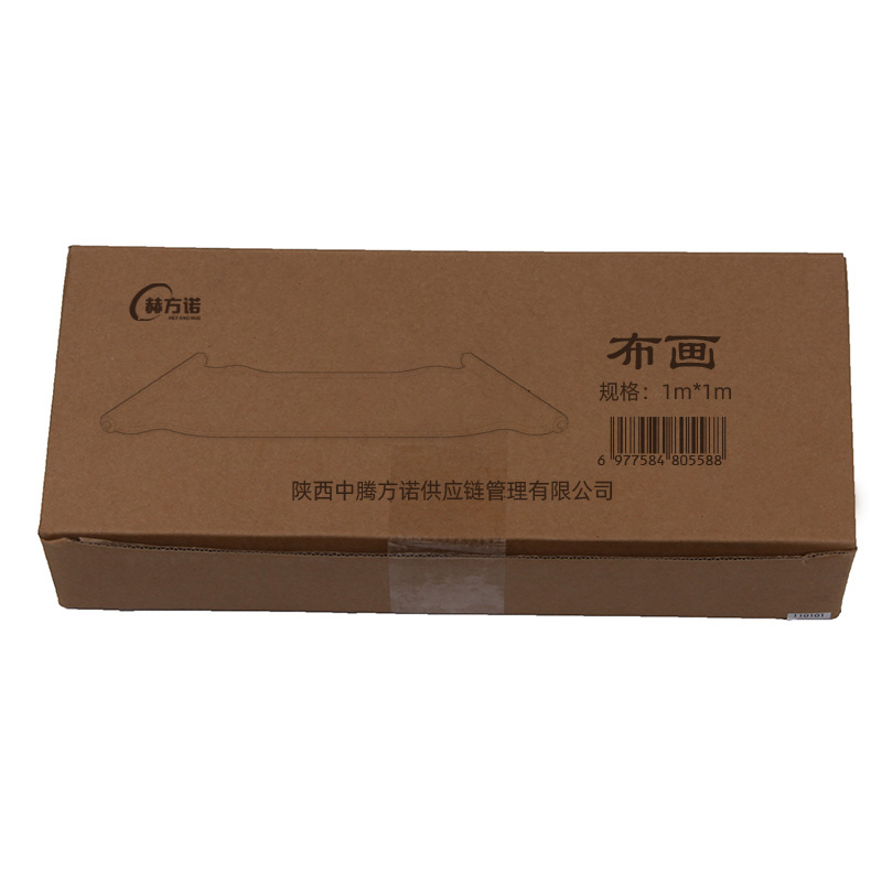 赫方诺 布画 1m*1m 平方米高清大图