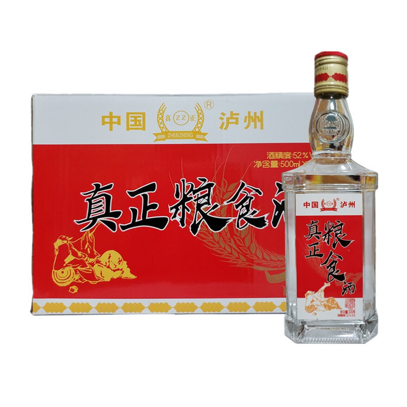 四川泸州真正高粱酒粮食酒52度整箱500ml*12瓶浓香型白酒