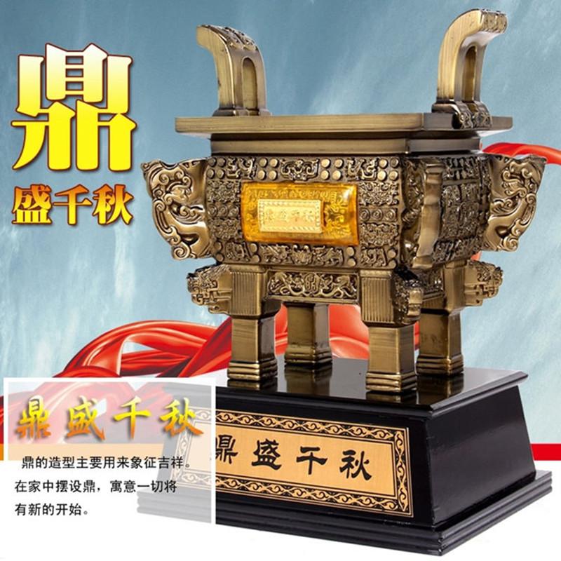 美帮汇鼎摆件办公室桌书柜书架客厅公司工艺装饰品落地商务开业礼品高清大图