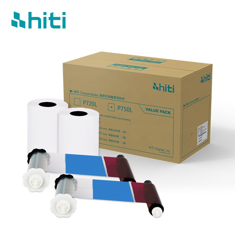 呈妍(HITI)P750L热升华照片打印机色带相纸(箱)