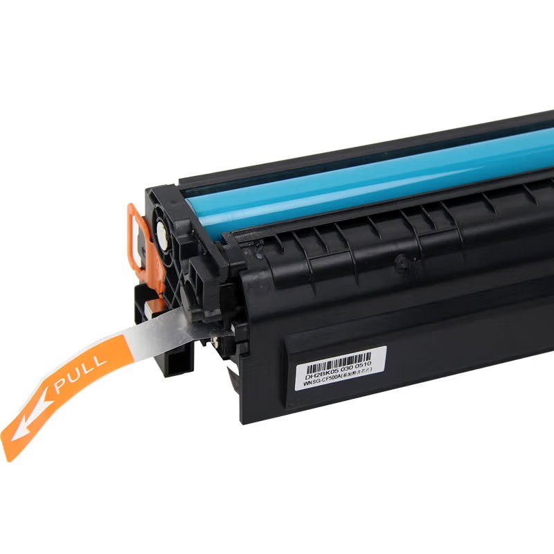 亮点硒鼓M181fw黄 支高清大图