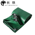 长铁 加厚防水篷布雨布 10m*15m 张