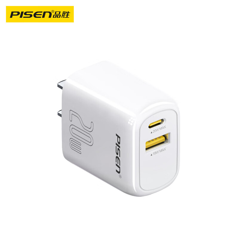 品胜(PISEN)PD20W双口智能快充充电器A+C(TP-C22/云初白)高清大图