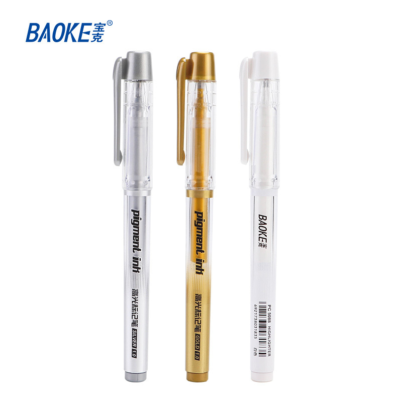 宝克(BAOKE)PC5088 高光标记笔 1.0mm 白/银/金三色 高光刻画 手账涂鸦专用笔 12支/盒 1盒