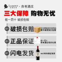 【拉蒙官方旗舰店】圣亚当法国波尔多原瓶进口AOC级干红葡萄酒 赤霞珠红酒整箱750ml*6