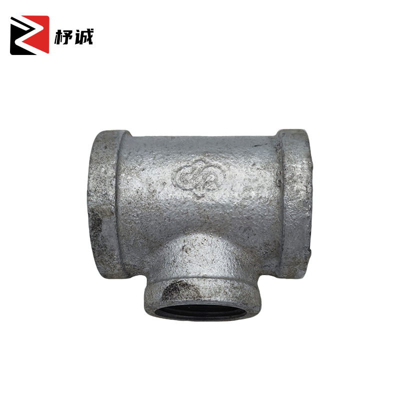 杼诚玛钢三通40*20/个高清大图