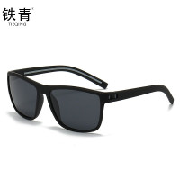 铁青高清尼龙偏光眼镜PG3 个 黑框黑灰片