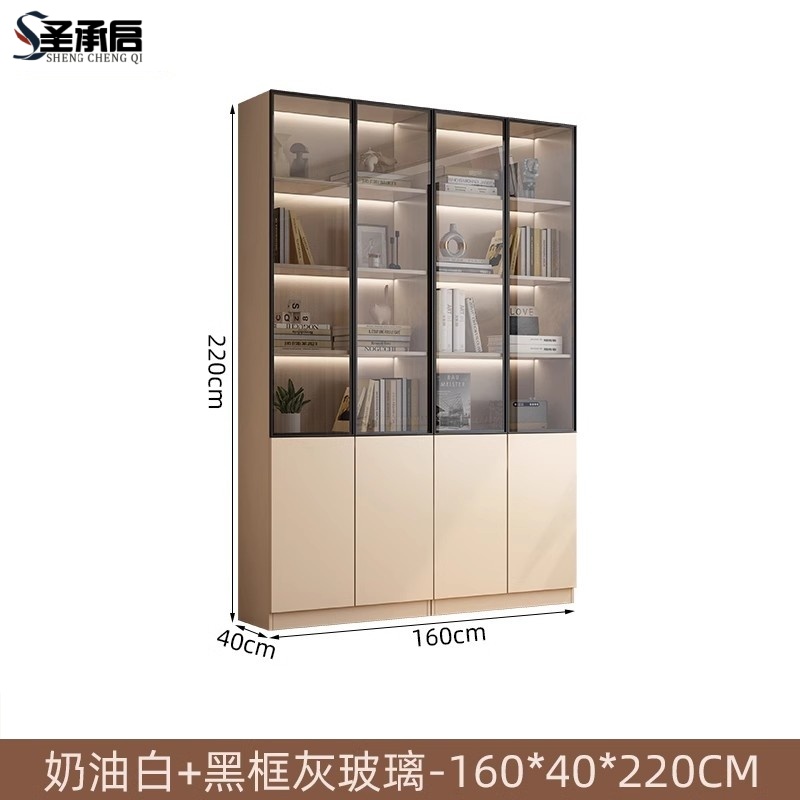 圣承启 办公柜 四门台