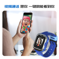 火火兔儿童智能电话手表(蓝色)学生电子4G全网通可视频多功能防水GPS定位