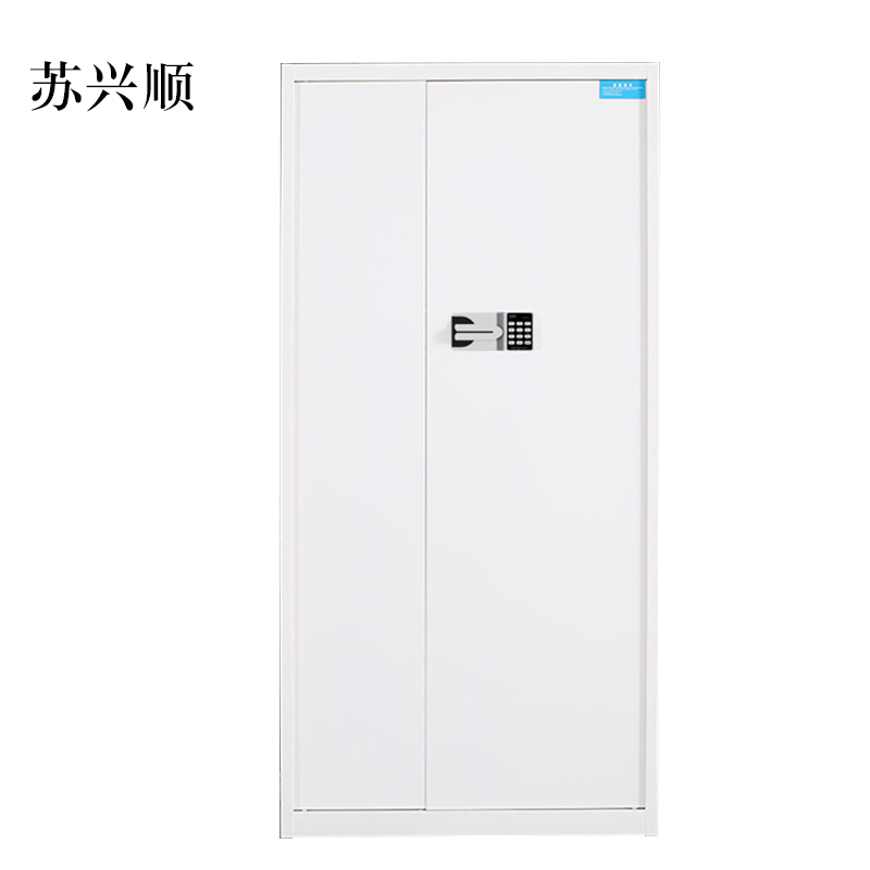 苏兴顺保险柜铁皮资料柜矮柜办公室储物柜通门白色国宝锁900*420*1850高清大图