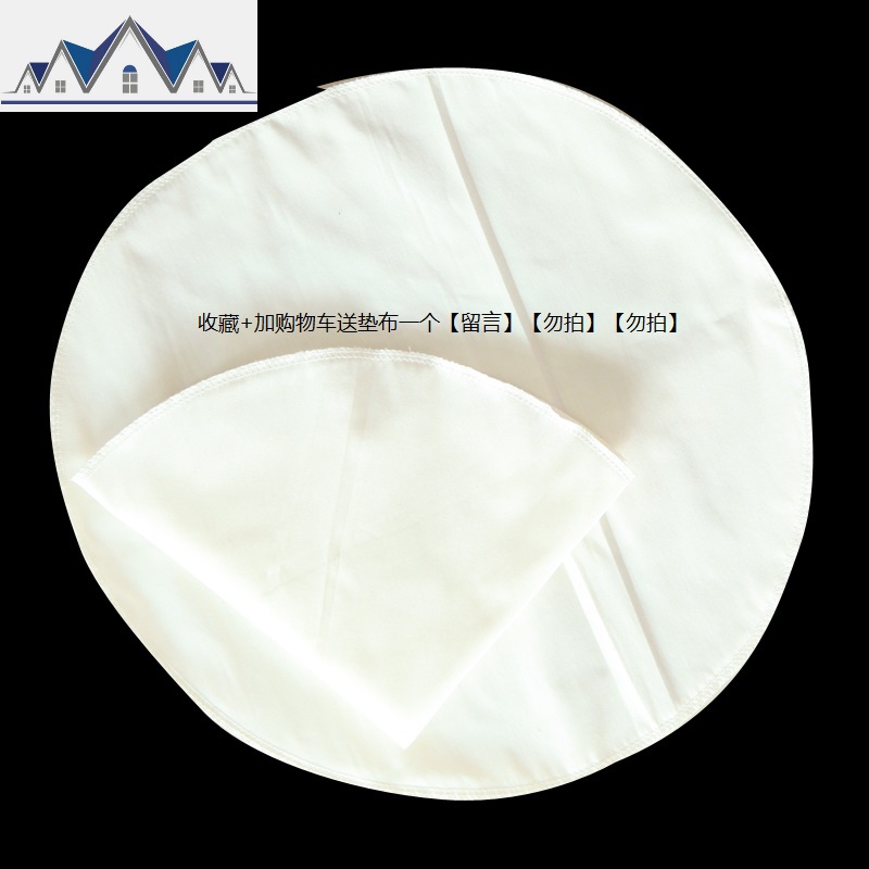 柳编放馒头的筐子藤编收纳框篮竹编砂锅托水果厨房家用盛馍框小号 三维工匠收纳篮 收藏加购物车送垫布【留言】