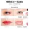 # 卸完还想买 #1瓶 [李佳琦推荐]卸妆油温和不刺激敏感肌深层清洁学生眼唇脸卸妆水