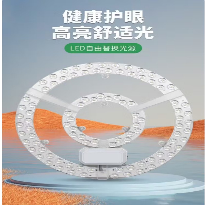 宜通平板灯办公灯集成吊顶led吸顶灯300*600天花板灯铝扣板灯 [T型龙骨/矿棉板]|正白光5700K高清大图