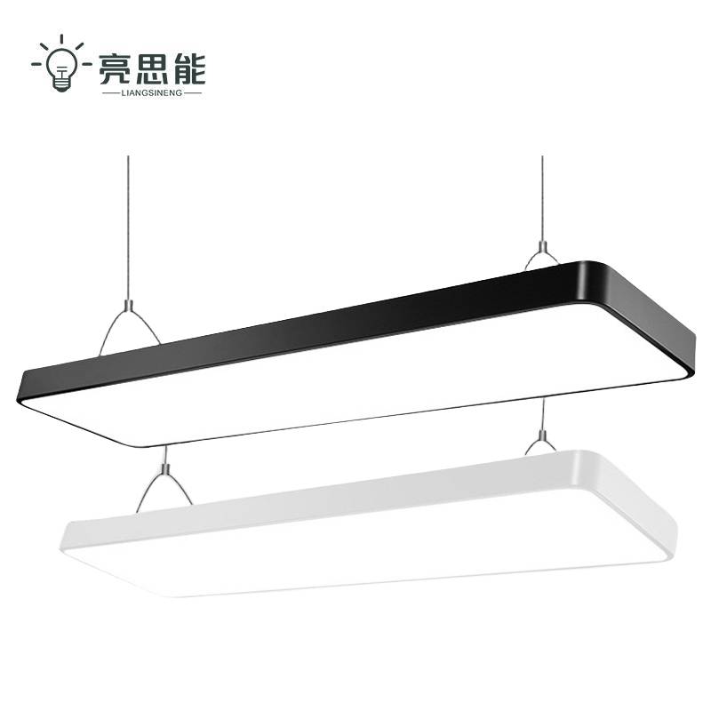 亮思能 LED长条灯 吊线灯 条形吊灯 LSN-YQT 40W 套高清大图
