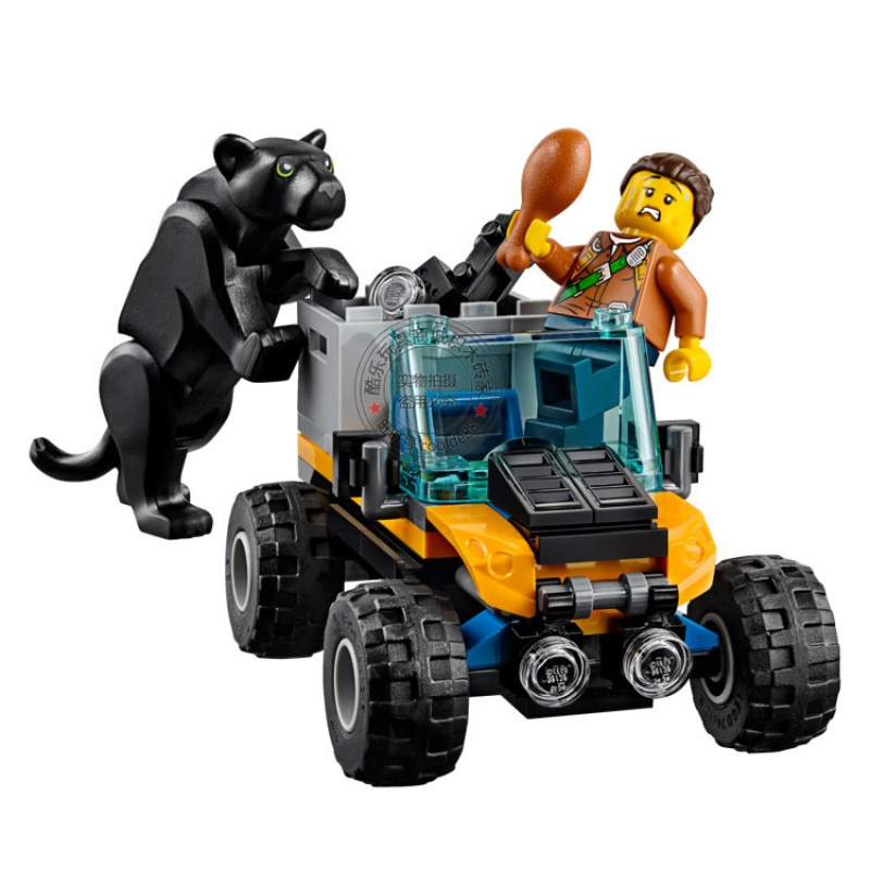 城市组系列丛林半履带车任务探险动物兼容乐高拼装积木玩具60159高速