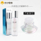 OLAY玉兰油美白抗糖爽肤水小白瓶精华液2件套装烟酰胺革糖素提亮补水保湿秋冬护肤