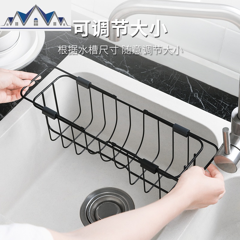 沥碗架家用厨房水置物架子水池放碗筷收纳盒沥水篮洗菜盆多功能 三维工匠高清大图