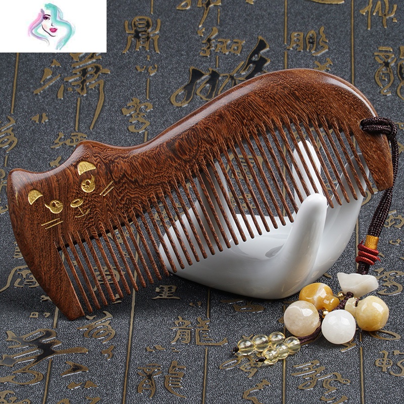 梳子梳子 按摩 家用 檀木梳子女孩 木梳女 免费刻字 你那么美 参数
