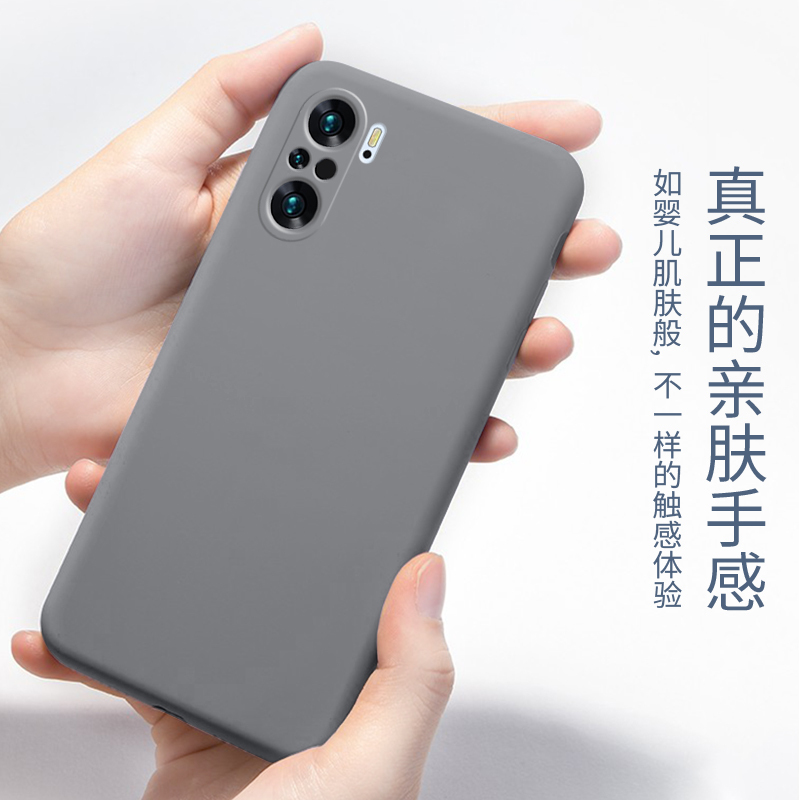 魔画(MOHUA) Redmi K40 Pro手机保护套 手机壳手机防摔壳防水液态软硅胶镜头全包防摔耐脏高档奢华网红情侣