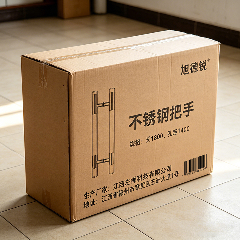 旭德锐 不锈钢把手 长1800、孔距1400 个高清大图