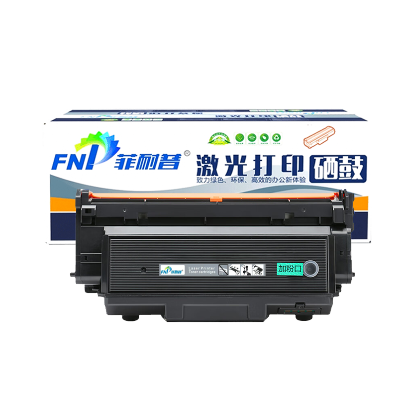 菲耐普硒鼓W1005AC适用惠普 407nk 支高清大图