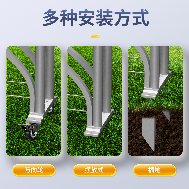永鑫大型户外灭蚊灯庭院花园灭蚊器小区室外防水大面积驱蚊器高清大图