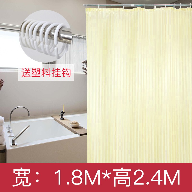 隔断卫生间加厚防水布浴帘不透明涤纶纯色淋浴挂帘帘冲凉帘 三维工匠高清大图