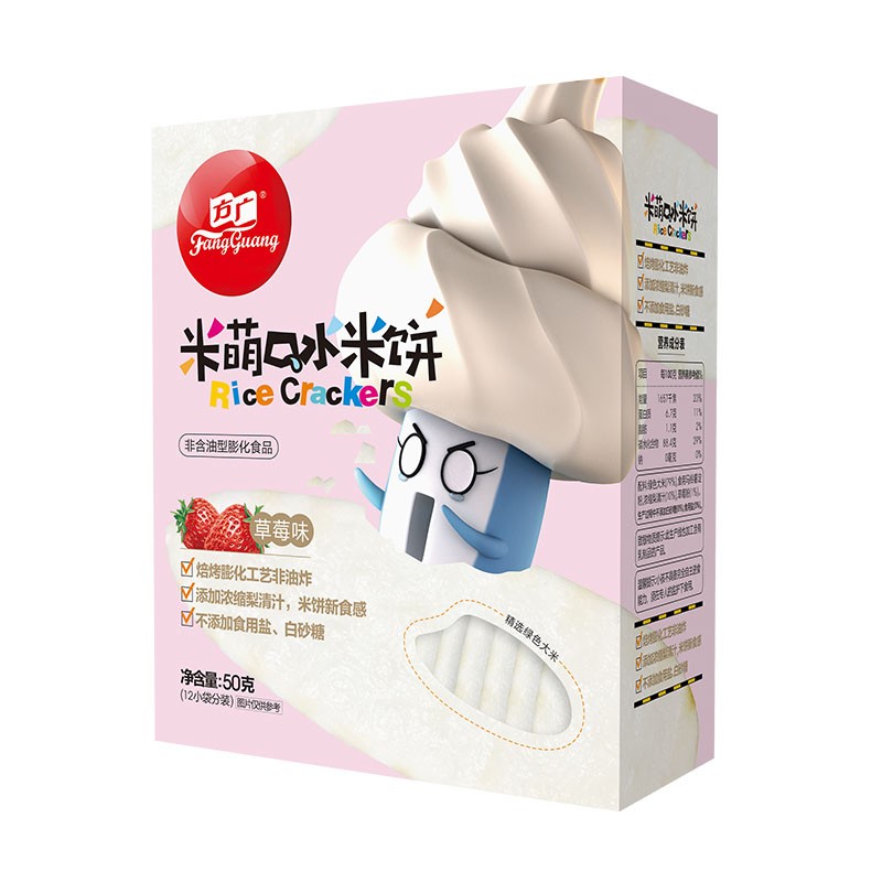 方广 宝宝零食 饼干 无添加剂米饼 米萌米饼经典草莓味 50克/盒装 膨化