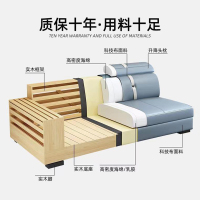 欧梵森 沙发简约现代布艺沙发小户型科技布双人客厅贵妃沙发组合套装科技布网红款客厅家具沙发办公家具椅套装