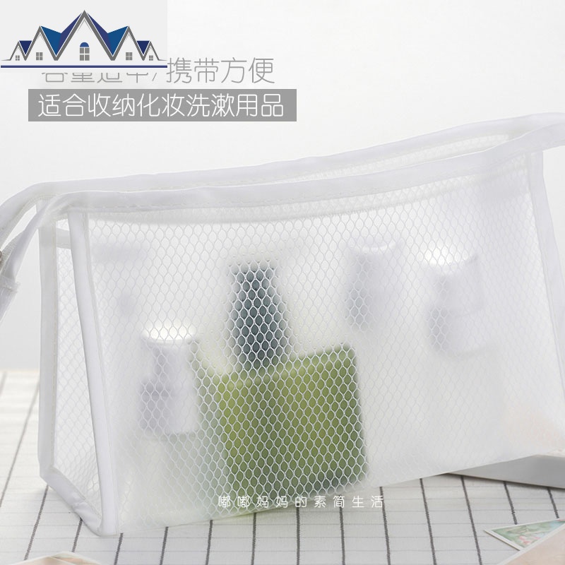 小号简约化妆包旅行便携洗漱包男女出差健身化妆品收纳袋洗漱袋 三维工匠收纳包高清大图