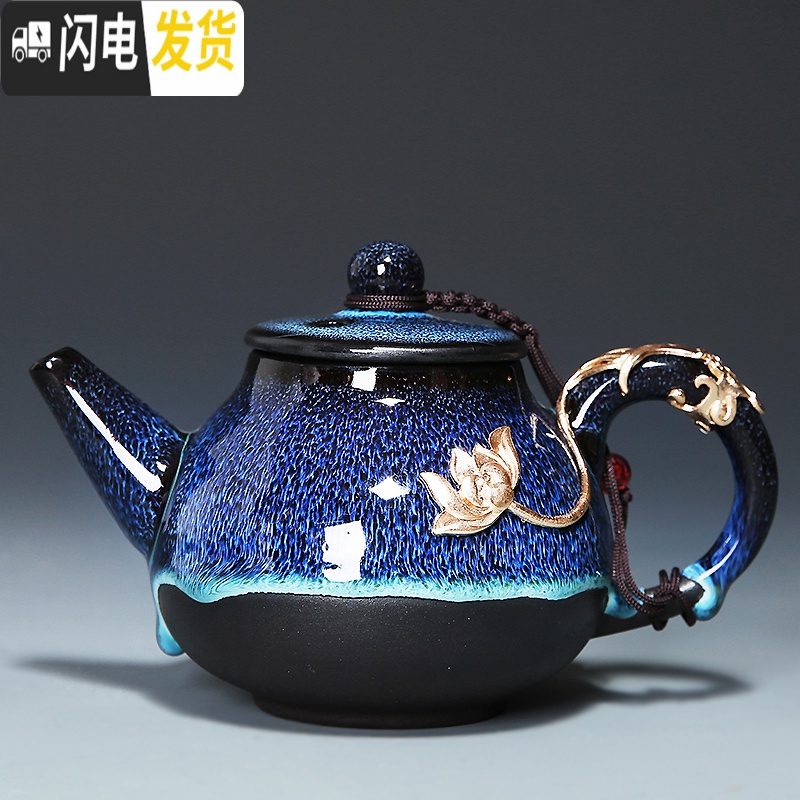 三维工匠手工陶瓷茶壶 家用功夫茶具过滤泡茶器 窑变鎏银泡茶壶单壶大号 2059-蓝珀石旦壶(金枫叶)简约装高清大图