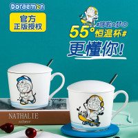 贝瑟斯 多啦a梦55度恒温加热器保暖杯垫电带底座水杯杯子热牛奶马克杯