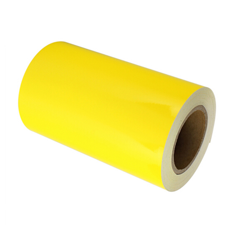 中电鼎润 ZD26020 260mm*20m 适用机型:PT-2600/DR-510等 标签胶贴 (计价单位:卷) 黄色高清大图